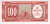 Банкноты Чили Чили 10 сентаво 1960-1963 (надпечатка) фото из магазина евромонета.рф