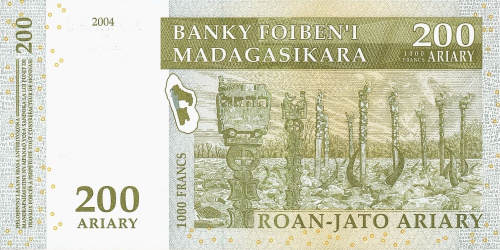 Банкноты Мадагаскара Мадагаскар 200 ариари 2004 фото из магазина евромонета.рф