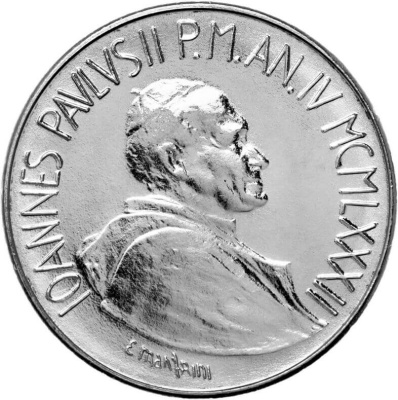 Ватикан 100 лир 1982  фото из магазина евромонета.рф 1