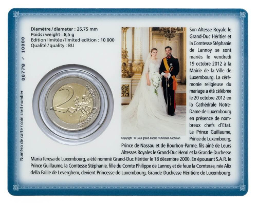Юбилейная монета Люксембург 2 евро 2012 королевская свадьба. BU 