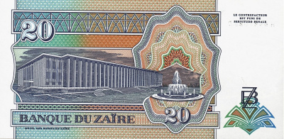 Заир 20 новых заир 1993  фото из магазина евромонета.рф 1