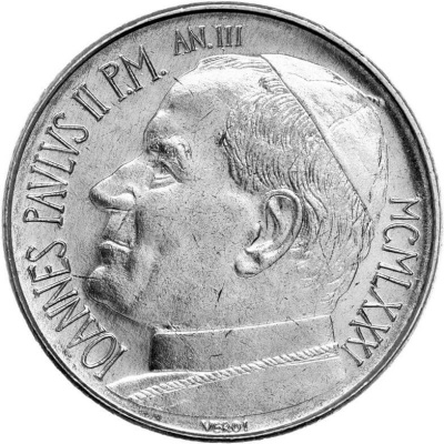 Ватикан 50 лир 1981  фото из магазина евромонета.рф 1
