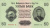 Монголия 50 тугриков 1955 | Интернет-магазин евромонета.рф