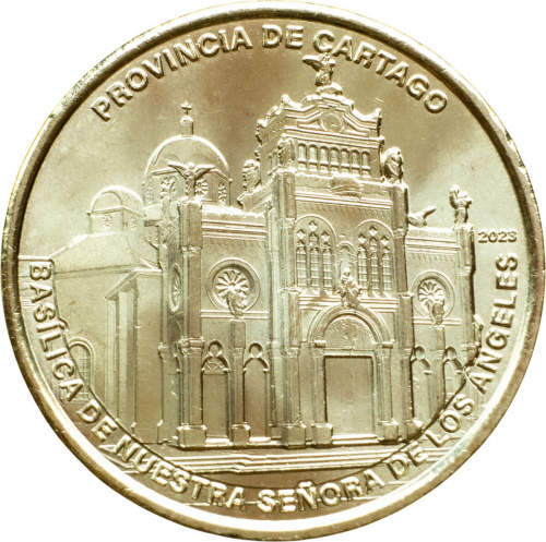 Монеты Коста-Рики Коста-Рика 25 колон 2023 Провинции Коста-Рики - Базилика Богоматери Ангелов (Карфаген) фото из магазина евромонета.рф