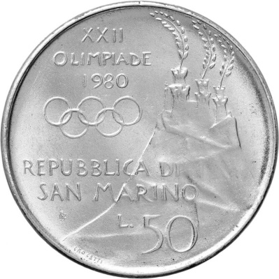 Сан Марино 50 лир 1980  фото из магазина евромонета.рф 1