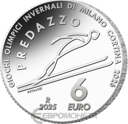 Коллекционная монета Европы Италия 6 евро 2025 Зимние Олимпийские Игры 2026 Милан-Кортина, Прыжки на лыжах с трамплина | Интернет-магазин евромонета.рф 