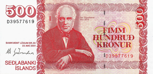 Банкноты Исландии Исландия 500 крон 2013 фото из магазина евромонета.рф