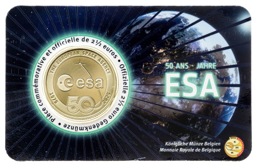 Коллекционная монета Европы Бельгия 2,5 евро 2025 50 лет Европейскому космическому агентству | Интернет-магазин евромонета.рф 