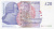 Юбилейная монета Великобритания 20 фунтов 2007-2011 