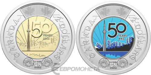 2 доллара Канада комплект из двух монет 2 доллара 2026 50 лет Канадской национальной башне фото из магазина евромонета.рф
