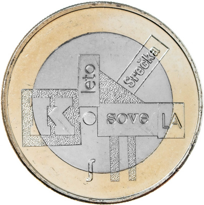 Коллекционная монета Словения 3 евро 2026 100 лет со дня смерти поэта Сречко Косовеля фото в интернет-магазине евромонета.рф