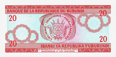 Бурунди 20 франков 2007  фото из магазина евромонета.рф 1