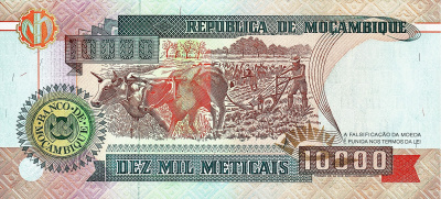 Мозамбик 10000 метикал 1991  фото из магазина евромонета.рф 1