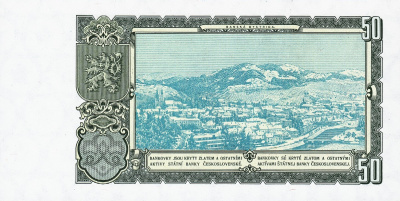 Чехословакия 50 крон 1953  фото из магазина евромонета.рф 1
