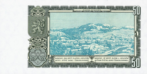 Банкноты Чехословакии Чехословакия 50 крон 1953 фото из магазина евромонета.рф