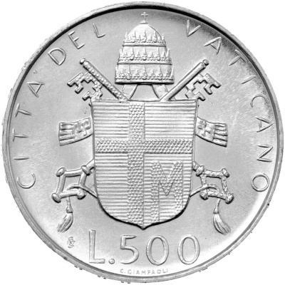 Ватикан 500 лир 1980 Иоанн Павел II - II  фото из магазина евромонета.рф 1