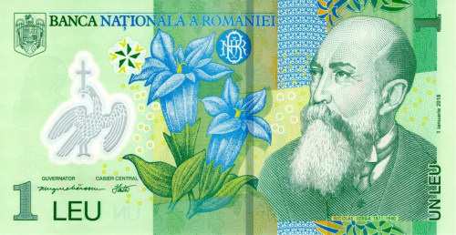 Банкноты Румынии Румыния 1 лей 2025 (полимер) фото из магазина евромонета.рф