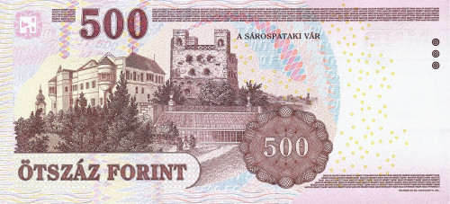 Банкноты Венгрии Венгрия 500 форинтов 2013 фото из магазина евромонета.рф