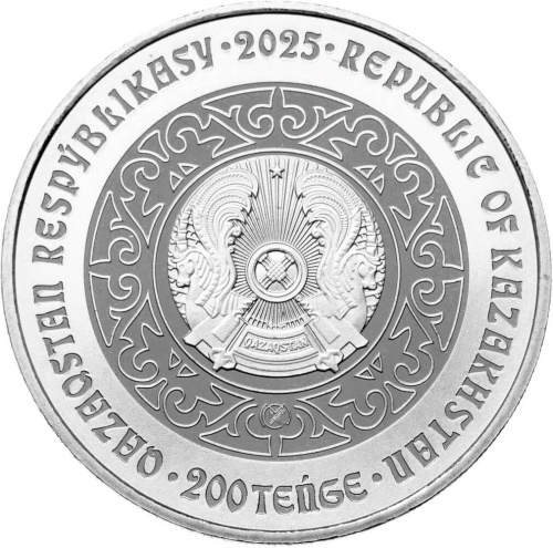 Казахстан 200 тенге 2025 Конь. Культовые животные - тотемы кочевников. BU | Интернет-магазин евромонета.рф