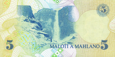 Лесото 5 малоти 1989  фото из магазина евромонета.рф 1