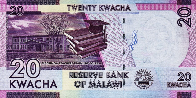 Малави 20 квача 2020  фото из магазина евромонета.рф 1