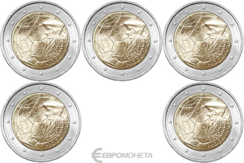 Германия комплект из 5 монет 2 евро 2022 35 лет программе Erasmus (A, D, F, G, J). UNC | Интернет-магазин евромонета.рф