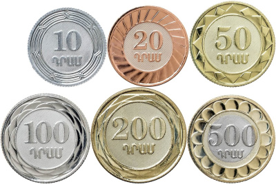 Армения 2023 набор из шести монет 10/20/50/100/200/500 драм 30 лет национальной валюте  фото из магазина евромонета.рф 1