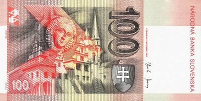 Словакия 100 крон 2004  фото из магазина евромонета.рф 1