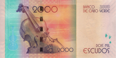 Кабо-Верде 2000 эскудо 2024  фото из магазина евромонета.рф 1