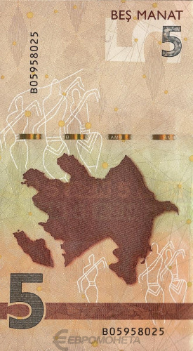 Азербайджан 5 манат 2022 | Интернет-магазин евромонета.рф