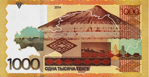 Казахстан 1000 тенге 2014 | Интернет-магазин евромонета.рф