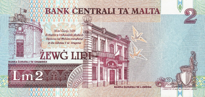 Мальта 2 лиры 1999-2007  фото из магазина евромонета.рф 1