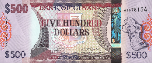 Банкноты Гайаны Гайана 500 долларов 2024 фото из магазина евромонета.рф