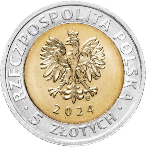 Монеты Польши Польша 2024 5 злотых Ланьцутский замок фото из магазина евромонета.рф