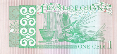 Гана 1 седи 1979  фото из магазина евромонета.рф 1