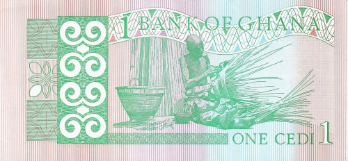 Банкноты Ганы Гана 1 седи 1979 фото из магазина евромонета.рф