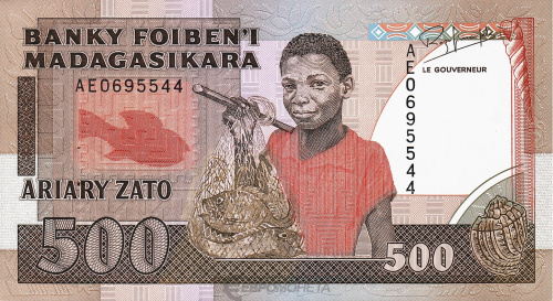 Банкноты Мадагаскара Мадагаскар 500 ариари 1988-1993  фото из магазина евромонета.рф