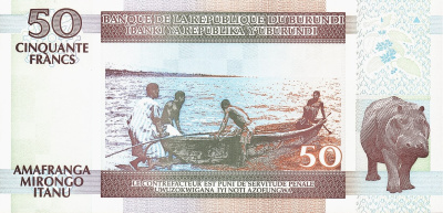 Бурунди 50 франков 2007  фото из магазина евромонета.рф 1
