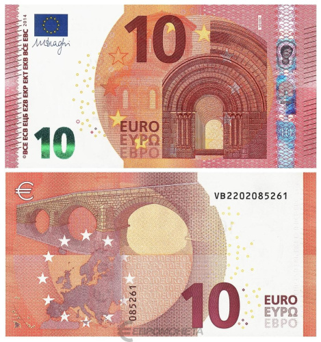 Евросоюз 10 евро 2014 Испания