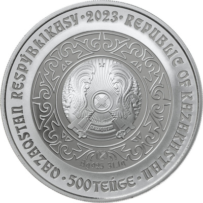 500 тенге Казахстан 500 тенге 2023 Верблюд. Культовые животные - тотемы кочевников фото из магазина евромонета.рф 2