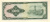 Тайвань 100 юаней 1964 | Интернет-магазин евромонета.рф