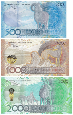 Банкноты Казахстана Казахстан набор банкнот 500/1000/2000 тенге 2024-2025 Сакский стиль фото из магазина евромонета.рф 1