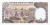 Банкноты Кипра Кипр 1 фунт 1995 фото из магазина евромонета.рф