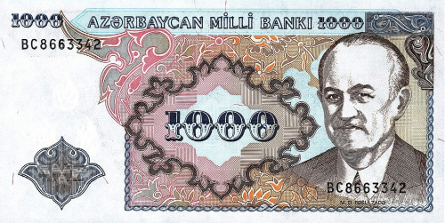 Азербайджан 1000 манат 1993 (2000) | Интернет-магазин евромонета.рф