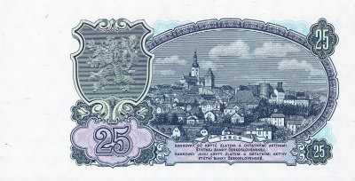 Чехословакия 25 крон 1953  фото из магазина евромонета.рф 1