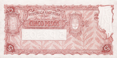 Банкноты Аргентины Аргентина 5 песо 1958-1959 aUNC фото из магазина евромонета.рф 1