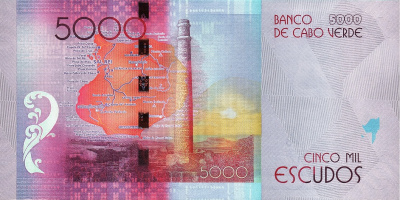Кабо-Верде 5000 эскудо 2014  фото из магазина евромонета.рф 1