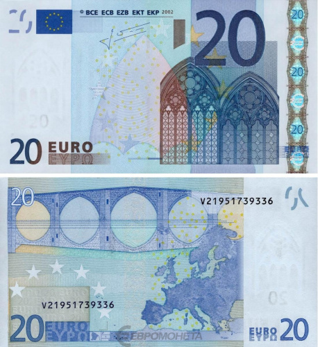 Евросоюз 20 евро 2002 Испания