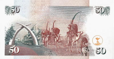 Кения 50 шиллингов 1998  фото из магазина евромонета.рф 1