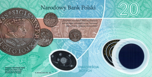 Банкноты Польши Польша 20 злотых 2023 Николай Коперник фото из магазина евромонета.рф
